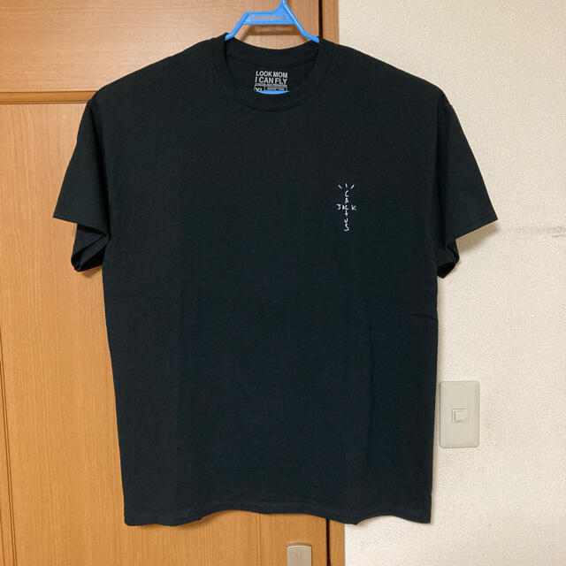 TRAVIS SCOTT XL SUPREME VLONE REVENGE 1