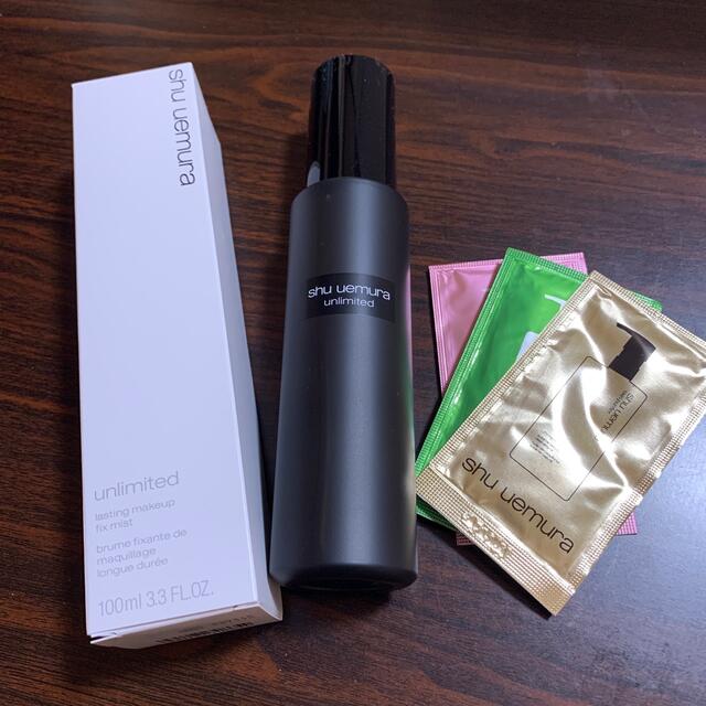 shu uemura(シュウウエムラ)のシュウウエムラ　ミスト コスメ/美容のスキンケア/基礎化粧品(化粧水/ローション)の商品写真