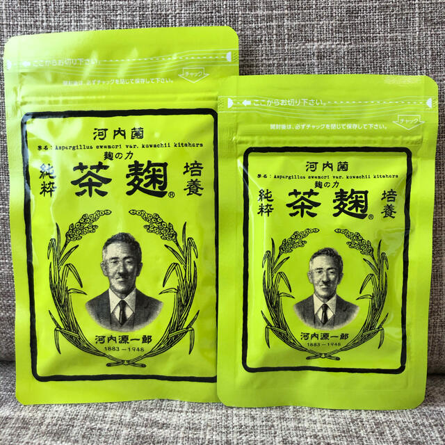 【送料無料】　茶麹 62粒 30粒