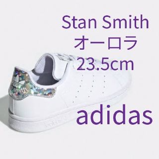 2ページ目 アディダス ラメ スニーカー レディース の通販 100点以上 Adidasのレディースを買うならラクマ