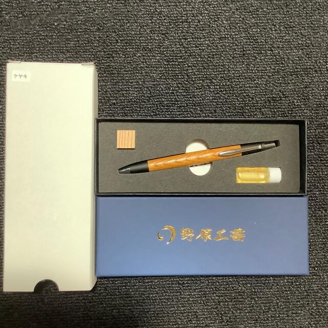 値下げ！新品未使用！　野原工芸　旧型シャープペンシル　ケヤキ