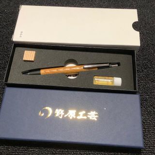 値下げ！新品未使用！ 野原工芸 旧型シャープペンシル ケヤキの通販 by