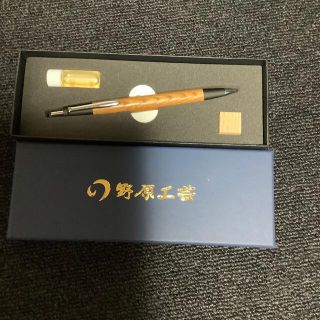 値下げ!新品未使用! 野原工芸 旧型シャープペンシル ケヤキの通販 by