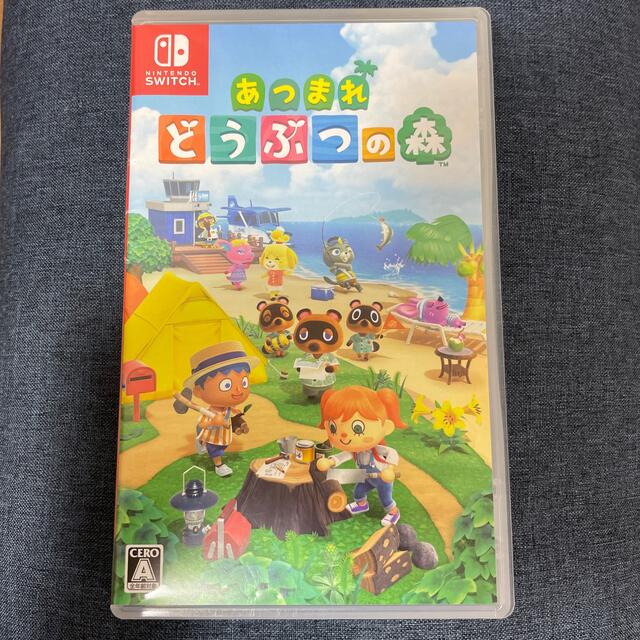 Nintendo Switch(ニンテンドースイッチ)のあつまれ どうぶつの森 Switch エンタメ/ホビーのゲームソフト/ゲーム機本体(家庭用ゲームソフト)の商品写真