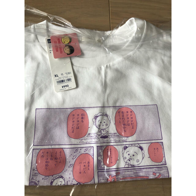 GU(ジーユー)のジーユー　コジコジ　Tシャツ　XL レディースのトップス(Tシャツ(半袖/袖なし))の商品写真