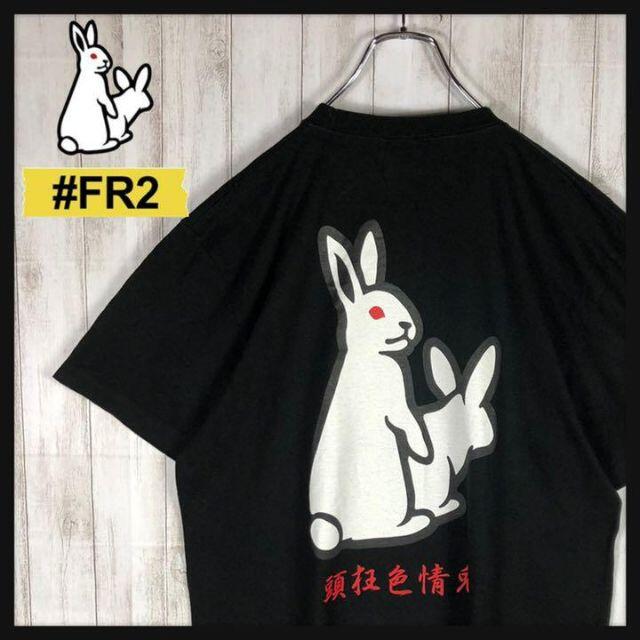 【即完売モデル】 FR2 バックプリント 奇抜 デカロゴ 入手困難 Tシャツ