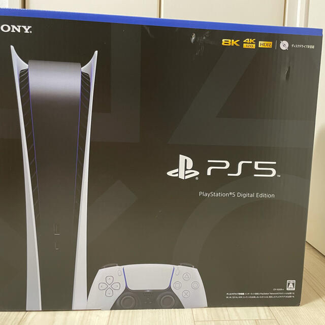 PS5 デジタルエディション