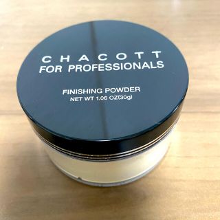 チャコット(CHACOTT)のチャコット フォー プロフェッショナルズ フィニッシィングパウダー バナナ(フェイスパウダー)