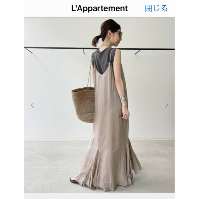 L'Appartement New Wash Maxi Onepiece
