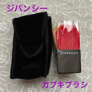 ジバンシィ(GIVENCHY)の【新品未使用】PARFUMS GIVENCHY カブキブラシ(チーク/フェイスブラシ)