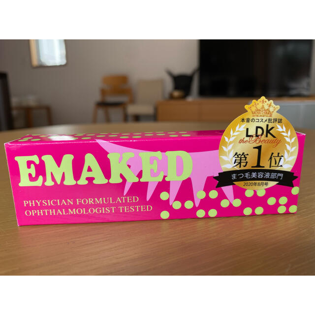 ★専用★エマーキット EMAKED 2mL