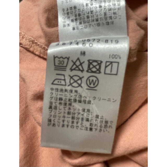 BEAMS(ビームス)の【メンズ】Tシャツ　BEAMS（ビームス） メンズのトップス(Tシャツ/カットソー(半袖/袖なし))の商品写真