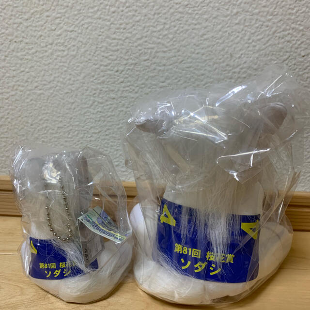 ソダシ 桜花賞       ぬいぐるみ エンタメ/ホビーのおもちゃ/ぬいぐるみ(ぬいぐるみ)の商品写真