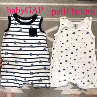 プチバトー(PETIT BATEAU)のベビー服どんどん出品❣️babyGAP  petit bateru ロンパース (ロンパース)