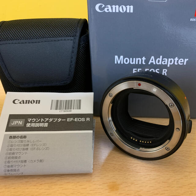 Canon(キヤノン)のCanon キヤノン マウントアダプター EF-EOS R スマホ/家電/カメラのカメラ(レンズ(ズーム))の商品写真