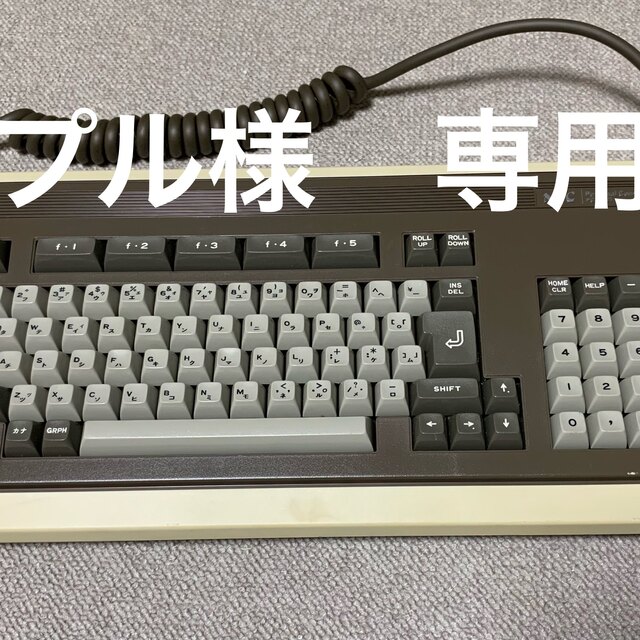 NEC  パーソナルコンピュータ　PC-8801PC/タブレット