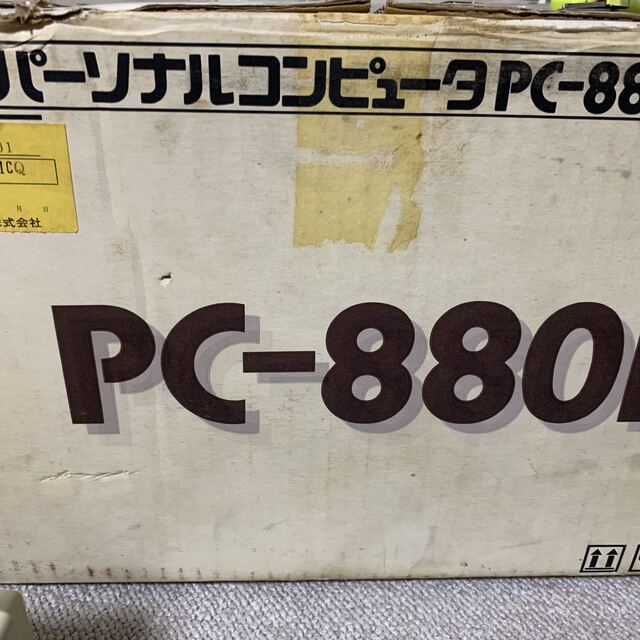 NEC パーソナルコンピュータ PC-8801 NEC パーソナルコンピュータ PC-8801