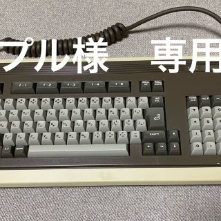 エヌイーシー(NEC)のNEC  パーソナルコンピュータ　PC-8801(PC周辺機器)