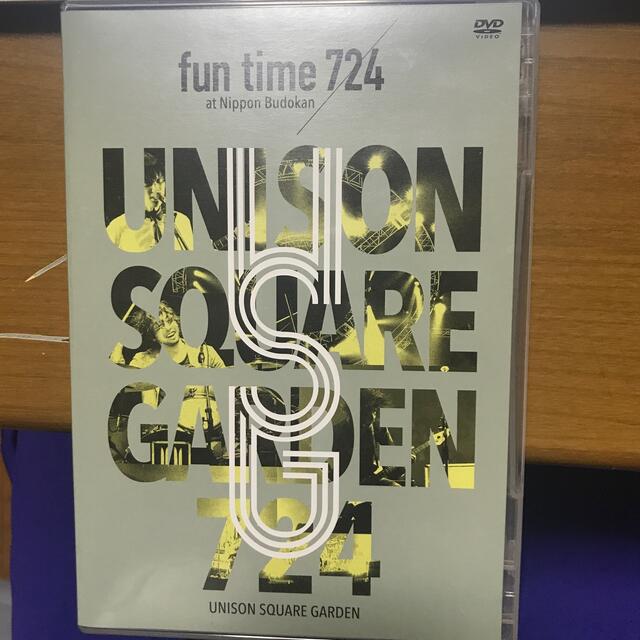 UNISON SQUARE GARDEN(ユニゾンスクエアガーデン)のfun time 724 日本武道館 UNISON SQUARE GARDEN エンタメ/ホビーのDVD/ブルーレイ(ミュージック)の商品写真