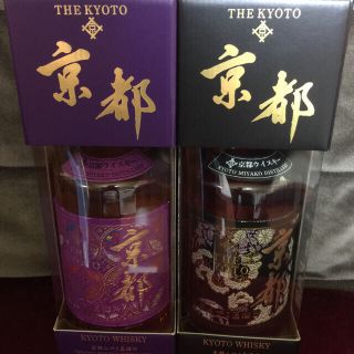 京都ウイスキー 700ml 西陣織ラベル 黒帯&紫帯(ウイスキー)