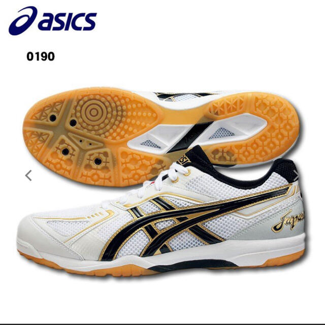 asics(アシックス)のサオ様専用 asics アシックス バレーボールシューズ 24.5 スポーツ/アウトドアのスポーツ/アウトドア その他(バレーボール)の商品写真