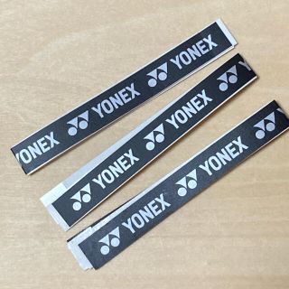 ヨネックス(YONEX)のYONEX グリップテープ(バドミントン)