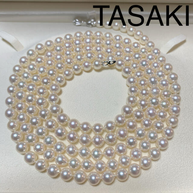 【ご専用】TASAKIタサキロングネックレス7-7.5mm 128cmタサキTASAKI田崎真珠