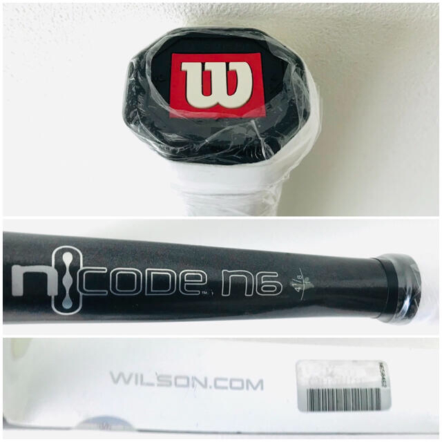 wilson - 【美品】ウィルソン『Nコード N6／NCODE』テニス