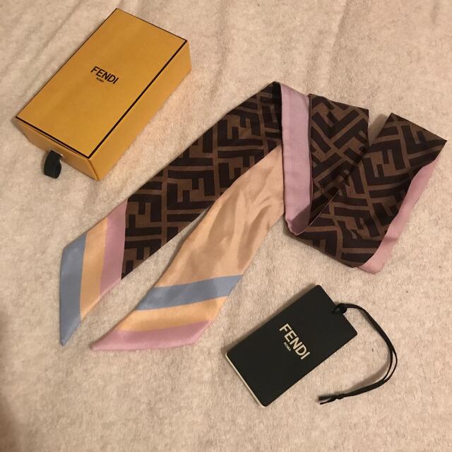 フェンディ　ラッピー　FENDI WRAPPY