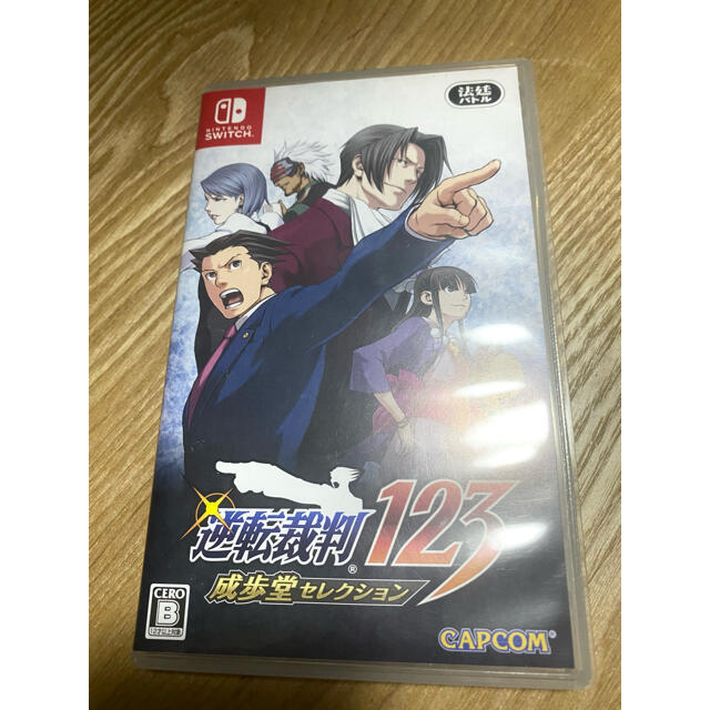 Nintendo Switch(ニンテンドースイッチ)の逆転裁判123 成歩堂セレクション Switch エンタメ/ホビーのゲームソフト/ゲーム機本体(家庭用ゲームソフト)の商品写真