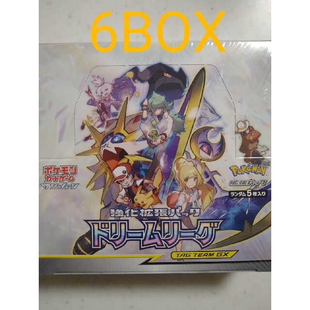 【新品】ドリームリーグ 6Box シュリンクつき　ポケモンカード