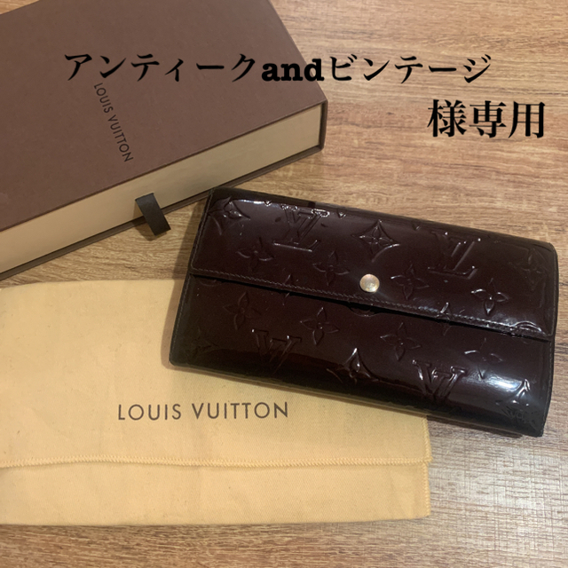 LOUIS VUITTON(ルイヴィトン)の正規品　ルイヴィトン ヴェルニ 長財布　 レディースのファッション小物(財布)の商品写真