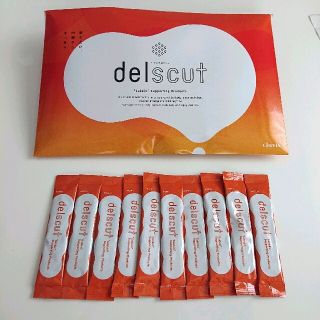 デルスカット 10本(ダイエット食品)