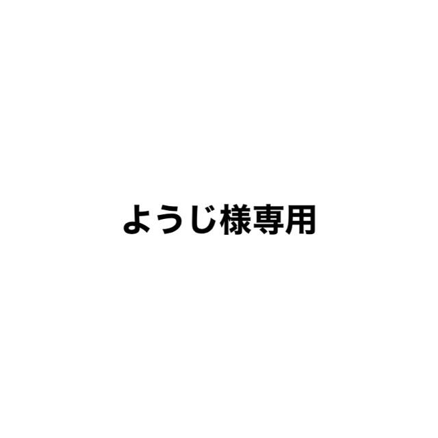 【ようじ様専用】ちいかわ アクリルキーホルダー2  エンタメ/ホビーのおもちゃ/ぬいぐるみ(キャラクターグッズ)の商品写真