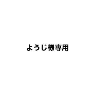 【ようじ様専用】ちいかわ アクリルキーホルダー2 (キャラクターグッズ)