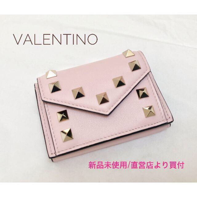 valentino 三つ折り財布