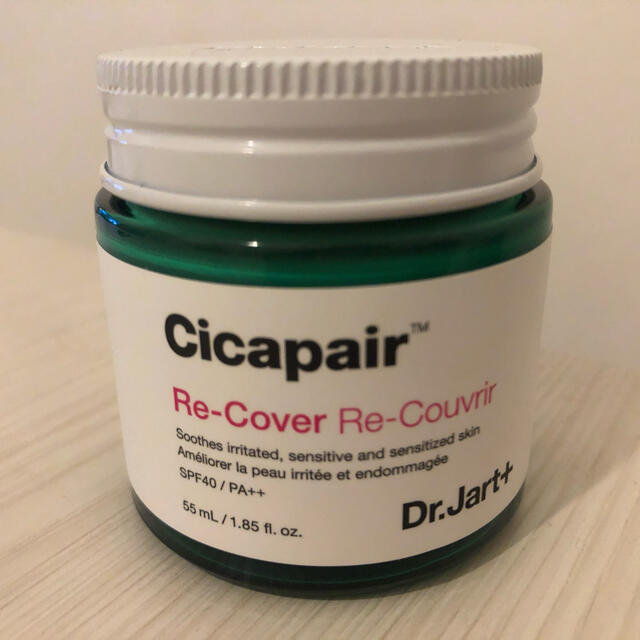 Dr. Jart+(ドクタージャルト)のCicapair Re-Cover シカペアリカバー　Dr.Jart コスメ/美容のスキンケア/基礎化粧品(フェイスクリーム)の商品写真