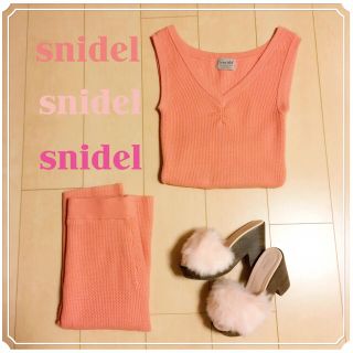 スナイデル(SNIDEL)のsnidel ニットセットアップ(セット/コーデ)