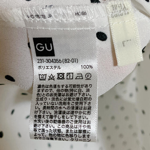 GU(ジーユー)のGU ドットフリルブラウス 半袖 ホワイト レディースのトップス(シャツ/ブラウス(半袖/袖なし))の商品写真