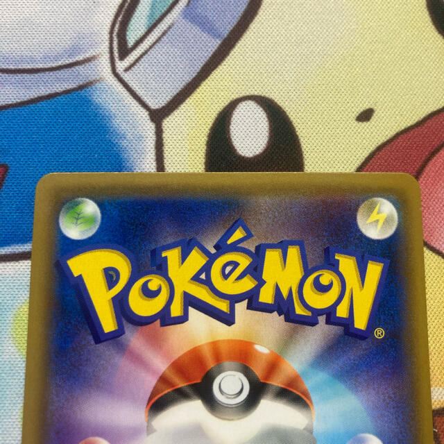 品質保証人気SALE】 ポケモン - リザードン&テールナーGX sa 美品の