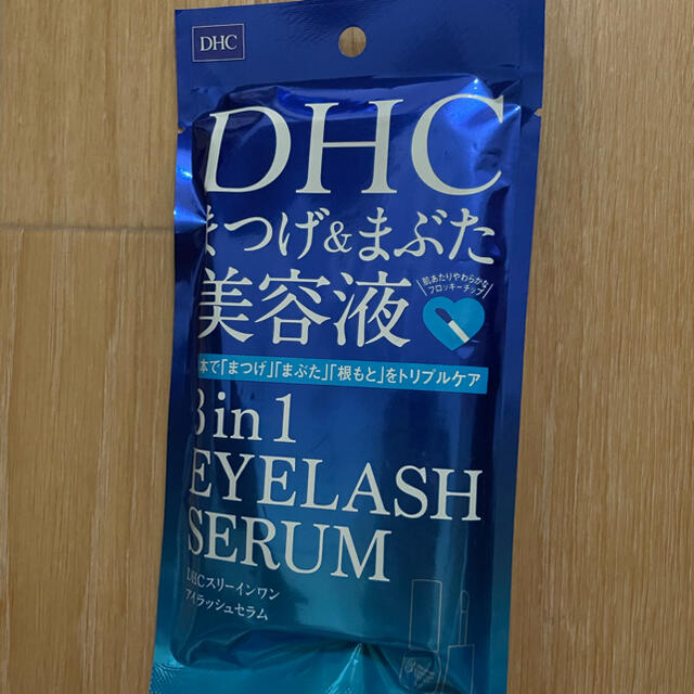 DHC(ディーエイチシー)のDHC スリーインワンアイラッシュセラム(9ml) コスメ/美容のスキンケア/基礎化粧品(まつ毛美容液)の商品写真