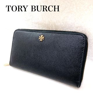 トリーバーチ モノグラム 財布(レディース)の通販 29点 | Tory Burchの