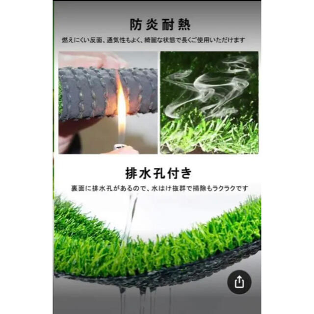 人工芝 ロール リアル 2m×10m 芝丈35mm 密度2倍 高耐久 固定ピン付 人工芝 ロール リアル 2m×10m 芝丈35mm 密度2倍 高耐久 固定ピン付