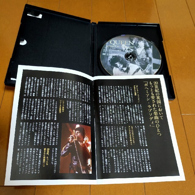 QUEEN　DVD　片面105分　フレディ・マーキュリー エンタメ/ホビーのDVD/ブルーレイ(ドキュメンタリー)の商品写真