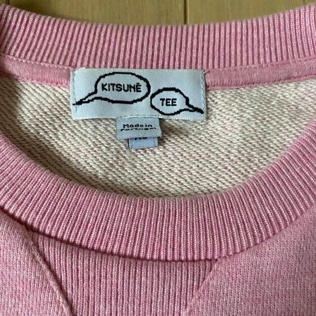 MAISON KITSUNE' - MAISON KITSUNE トレーナーの通販 by Crepe's shop|メゾンキツネならラクマ 正規店通販