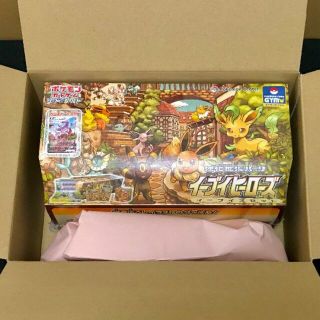 ポケモン(ポケモン)のポケモンカード イーブイヒーローズ イーブイズセット 新品未開封(Box/デッキ/パック)