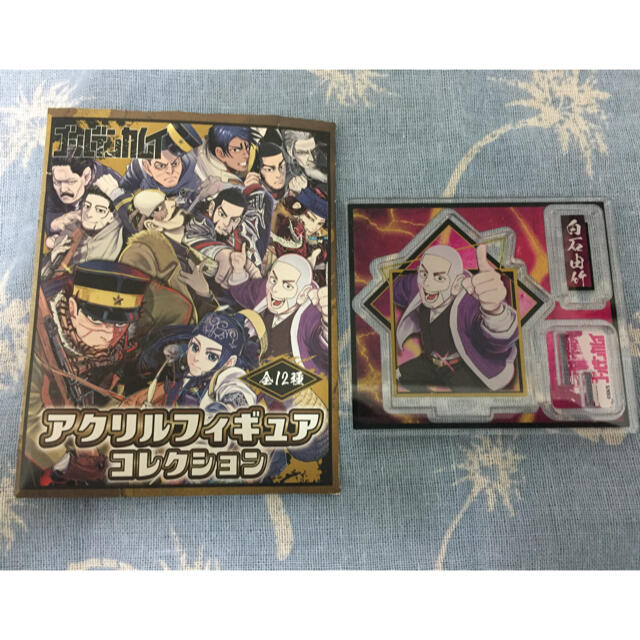白石由竹アクリルスタンドの通販 By すぎ S Shop ラクマ 白石由竹アクリルスタンドの通販 By すぎ S Shop ラクマ