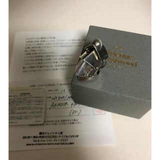 ヴィヴィアンウエストウッド(Vivienne Westwood)のVivienneWestwood ARMOUR RING(リング(指輪))