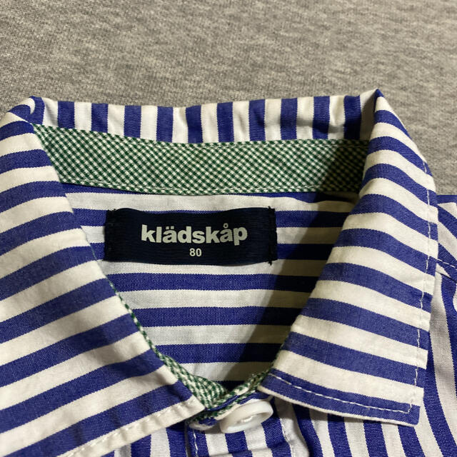kladskap(クレードスコープ)の【美品】　クレードスコープ　シャツ　80 キッズ/ベビー/マタニティのベビー服(~85cm)(シャツ/カットソー)の商品写真