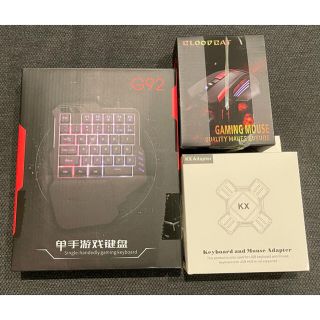 SALE★美品『Eituesy 片手キーボードマウスセット 専用コンバーター付』(その他)